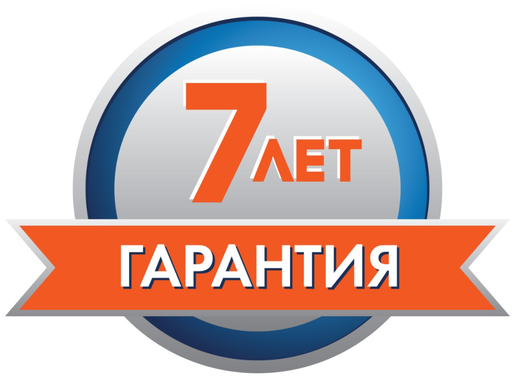 Бэйдж 7 лет гарантии.jpeg