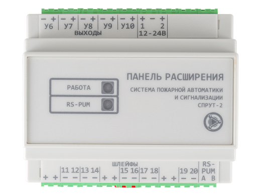 ПР Панель расширения