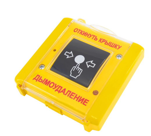 С300ДУ исп.01 «ДЫМОУДАЛЕНИЕ»