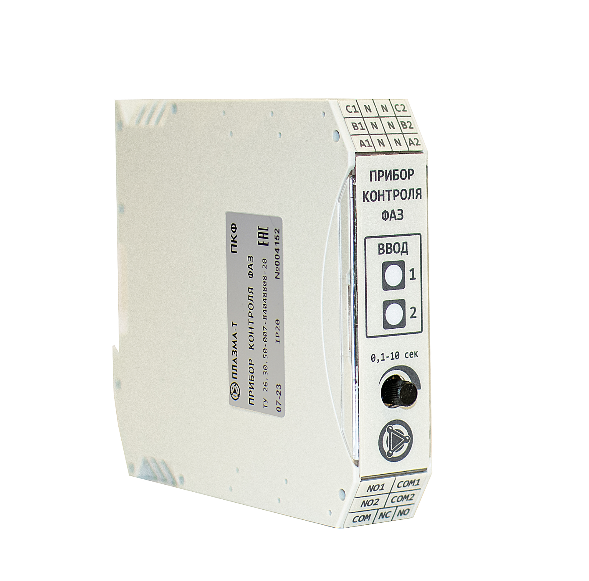 ПКФ Прибор контроля фаз