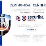 MIPS-2019-1