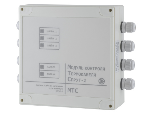МТС-х Пороговый модуль контроля термокабеля